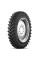 Шина IF380/90R46 165A8/165B TL AGRIBIB RC Michelin Шина IF380/90R46 165A8/165B TL AGRIBIB RC Michelin
