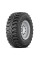 Шина 260/70R16.5 IND 129A8/129BTL BIBSTEEL HARD SURFACE Michelin Шина 260/70R16.5 IND 129A8/129BTL BIBSTEEL HARD SURFACE Michelin