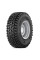 Шина 440/80R28 IND 163B/159D TL CROSSGRIP Michelin Шина 440/80R28 IND 163B/159D TL CROSSGRIP Michelin