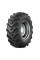 Шина 280/80-20 IND 133A8 TL POWER CL Michelin Шина 280/80-20 IND 133A8 TL POWER CL Michelin