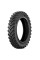 Шина VF480/80R42 CFO 176D/172E TL SPRAYBIB Michelin Шина VF480/80R42 CFO 176D/172E TL SPRAYBIB Michelin